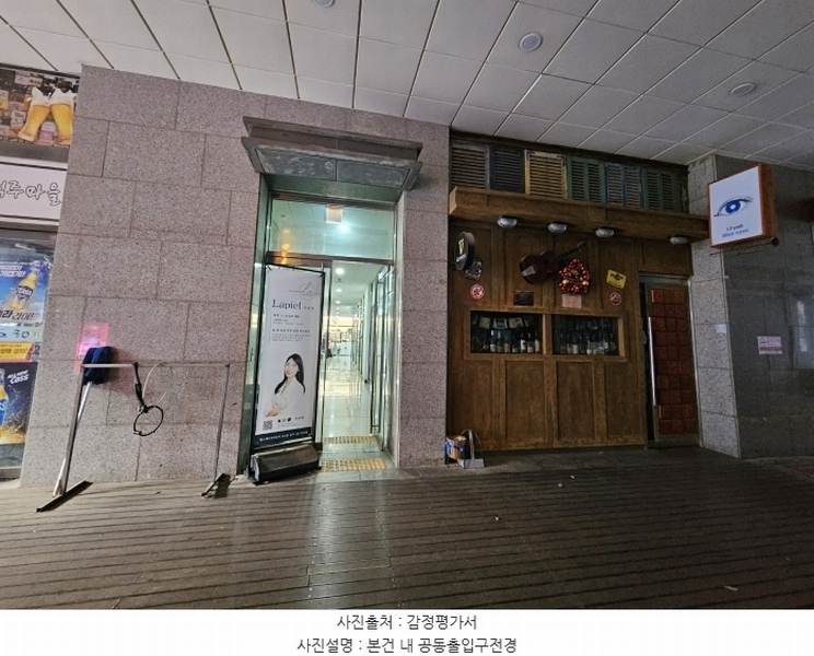 2024타경14321 인천광역시 연수구 컨벤시아대로 90, 인천송도힐스테이트 501동 1층 139호 근린상가 경매 이미지