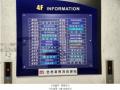 2024타경14628 인천광역시 서구 가람로 14, 인천표면처리센터 공장동 4층 402호 아파트형공장 경매 이미지