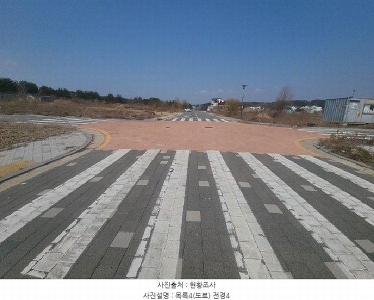 2024타경16723 인천광역시 중구 운북동 1289-82 대지 경매 이미지