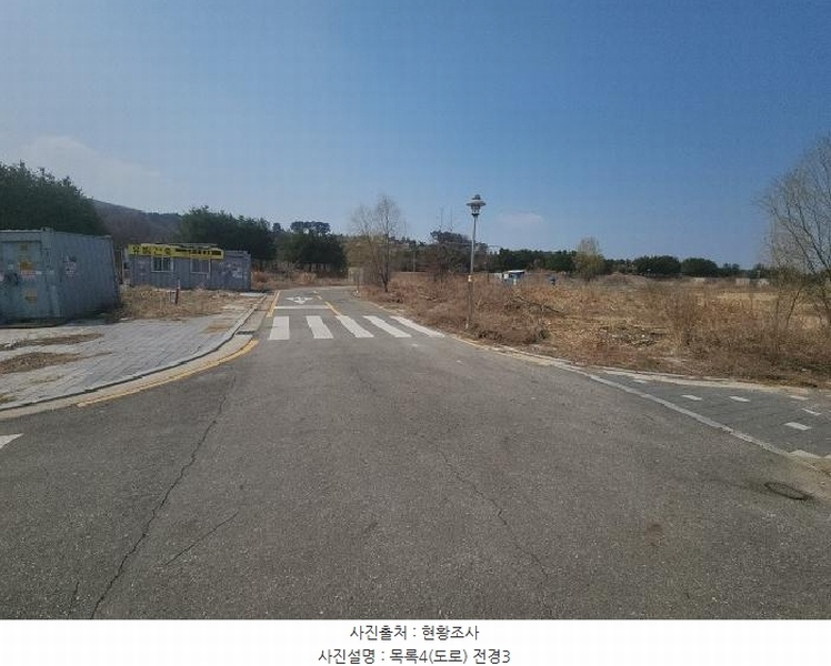 2024타경16723 인천광역시 중구 운북동 1289-82 대지 경매 이미지