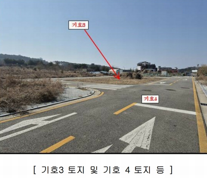 2024타경16723 인천광역시 중구 운북동 1289-82 대지 경매 이미지