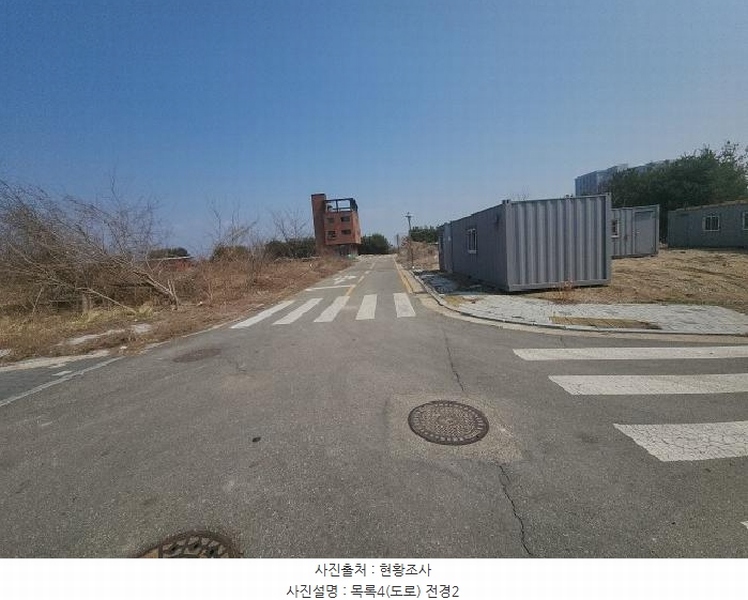 2024타경16723 인천광역시 중구 운북동 1289-82 대지 경매 이미지