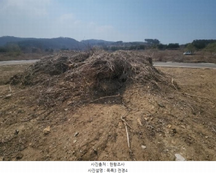 2024타경16723 인천광역시 중구 운북동 1289-82 대지 경매 이미지