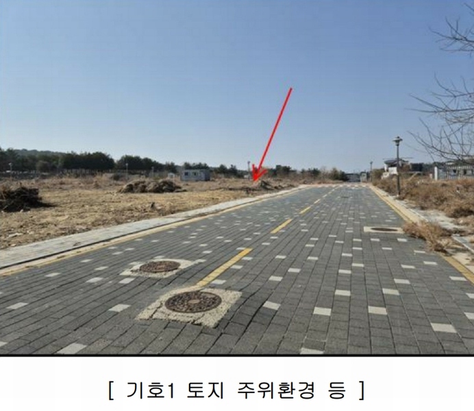 2024타경16723 인천광역시 중구 운북동 1289-82 대지 경매 이미지