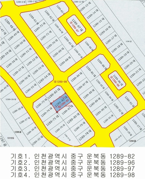 2024타경16723 인천광역시 중구 운북동 1289-82 대지 경매 이미지