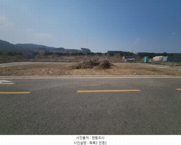2024타경16723 인천광역시 중구 운북동 1289-82 대지 경매 이미지