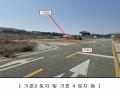2024타경16723 인천광역시 중구 운북동 1289-82 대지 경매 이미지