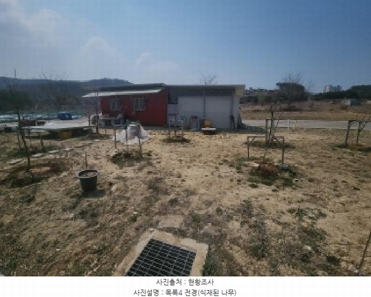 2024타경16723 인천광역시 중구 운북동 1289-82 대지 경매 이미지