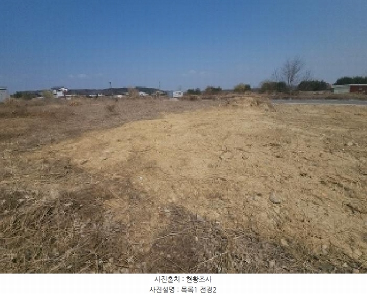2024타경16723 인천광역시 중구 운북동 1289-82 대지 경매 이미지
