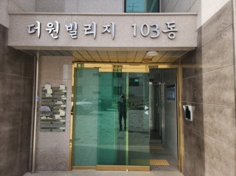 2024타경519932 인천광역시 중구 운북동 453-63 다세대(빌라)[공급19평형] 경매 이미지