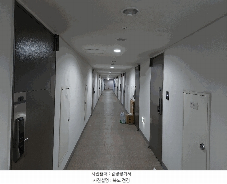 2025타경51005 서울특별시 송파구 송파대로 111, 파크하비오송파파크하비오푸르지오 204동 4층 406호 오피스텔[계약14평형] 경매 이미지