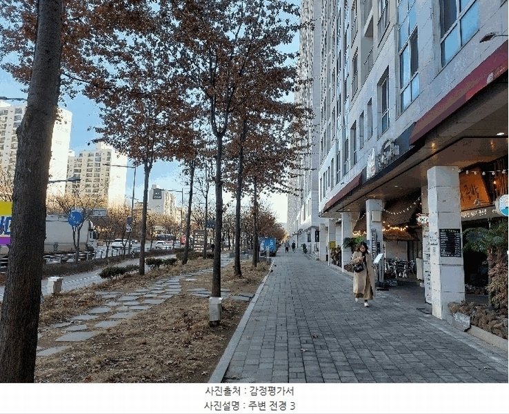 2025타경51005 서울특별시 송파구 송파대로 111, 파크하비오송파파크하비오푸르지오 204동 4층 406호 오피스텔[계약14평형] 경매 이미지