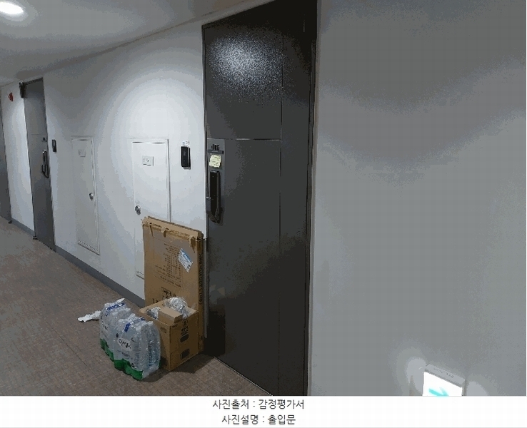 2025타경51005 서울특별시 송파구 송파대로 111, 파크하비오송파파크하비오푸르지오 204동 4층 406호 오피스텔[계약14평형] 경매 이미지