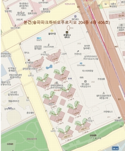 2025타경51005 서울특별시 송파구 송파대로 111, 파크하비오송파파크하비오푸르지오 204동 4층 406호 오피스텔[계약14평형] 경매 이미지