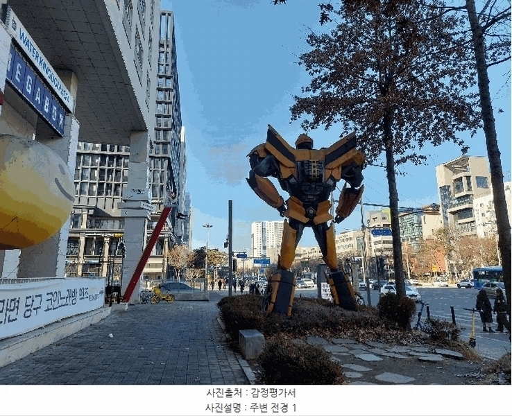2025타경51005 서울특별시 송파구 송파대로 111, 파크하비오송파파크하비오푸르지오 204동 4층 406호 오피스텔[계약14평형] 경매 이미지