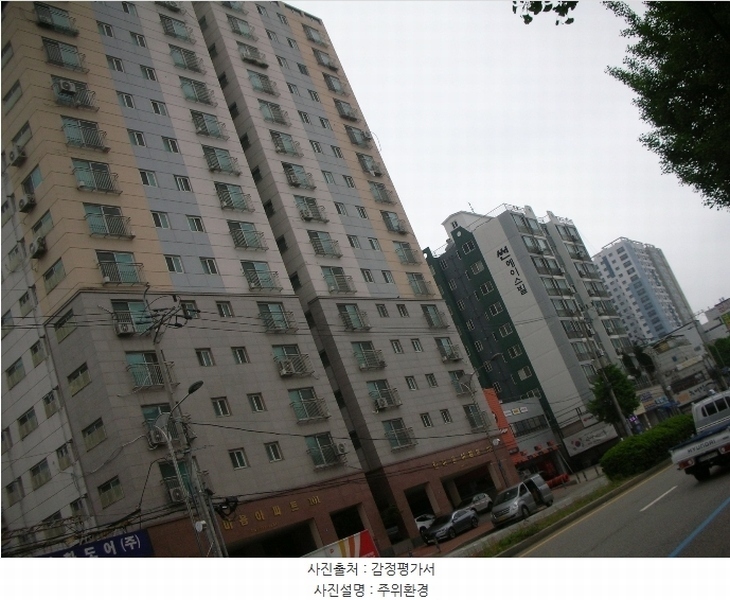 2024타경523757 인천광역시 미추홀구 인중로 21, 한마음아파트 비동 14층 1405호 아파트 경매 이미지