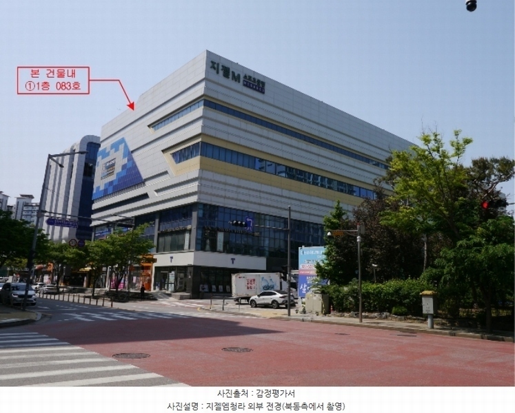 2024타경525524 인천광역시 서구 청라에메랄드로 99, 지젤엠청라 1층 083호 근린상가 경매 이미지