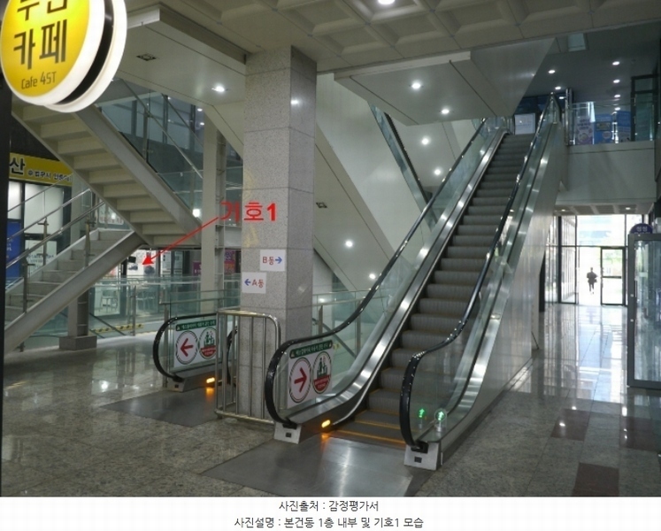 2024타경525524 인천광역시 서구 청라에메랄드로 99, 지젤엠청라 1층 083호 근린상가 경매 이미지