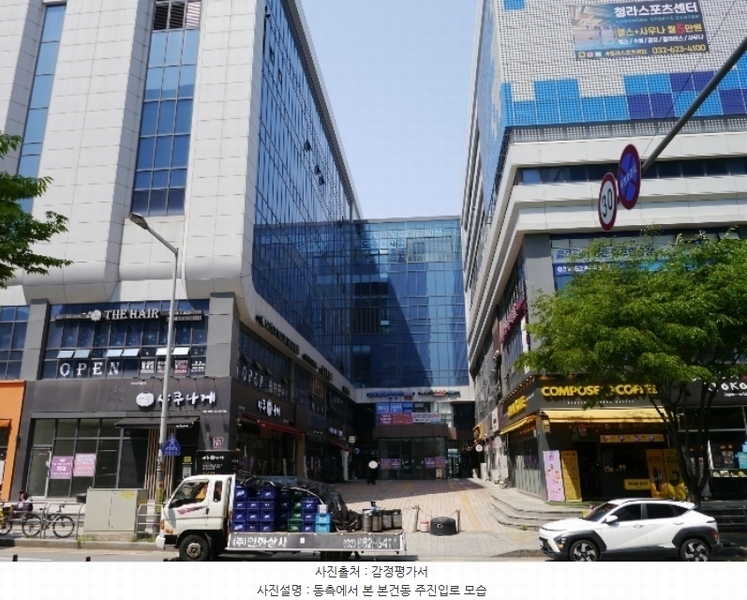 2024타경525524 인천광역시 서구 청라에메랄드로 99, 지젤엠청라 1층 083호 근린상가 경매 이미지