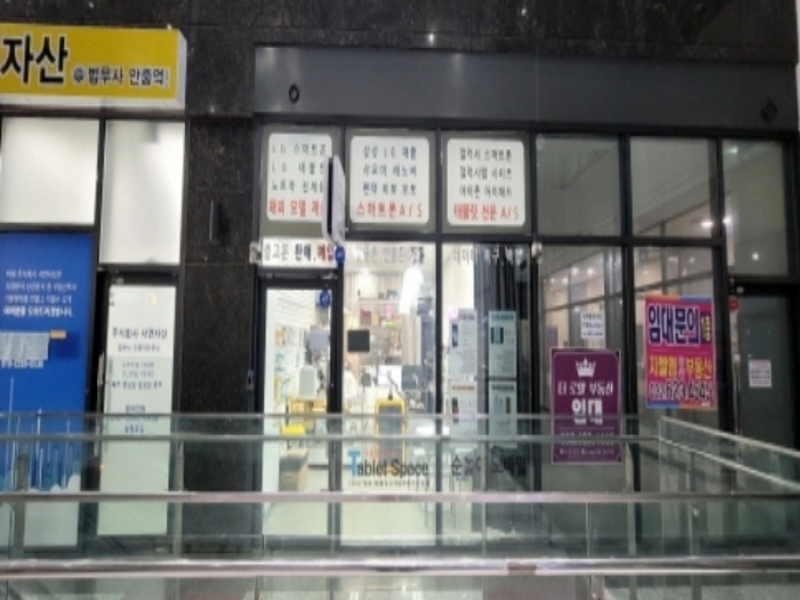 2024타경525524 인천광역시 서구 청라에메랄드로 99, 지젤엠청라 1층 083호 근린상가 경매 이미지
