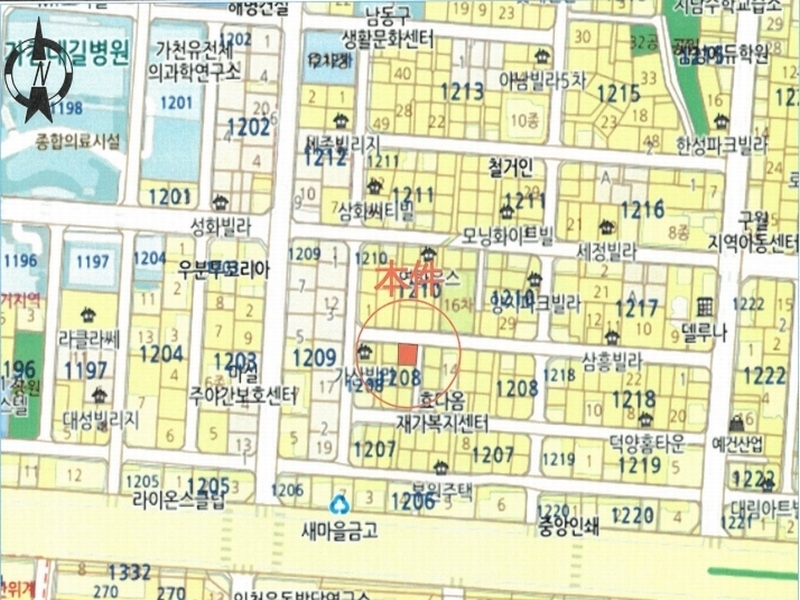 2024타경525579 인천광역시 남동구 용천로11번길 39, 해피하우스 2층 204호 다세대(빌라)[공급6평형] 경매 이미지