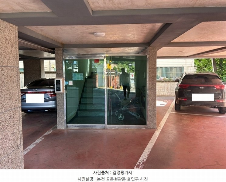 2024타경527421 인천광역시 계양구 박촌로 56, 가온빌리지 3층 302호 다세대(빌라) 경매 이미지