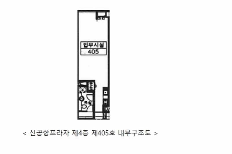 2024타경529014 인천광역시 중구 신도시남로141번길 7, 신공항프라자 4층 405호 오피스텔[계약16평형] 경매 이미지