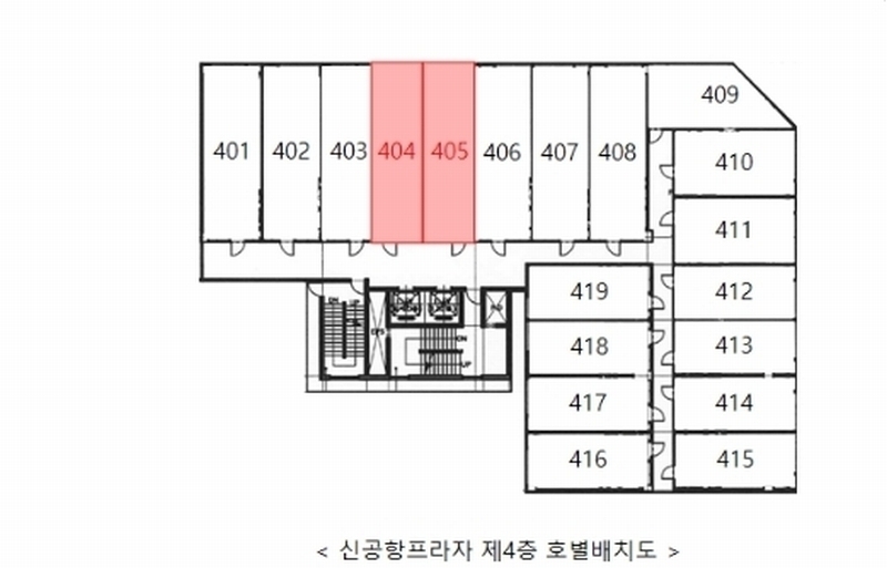 2024타경529014 인천광역시 중구 신도시남로141번길 7, 신공항프라자 4층 405호 오피스텔[계약16평형] 경매 이미지