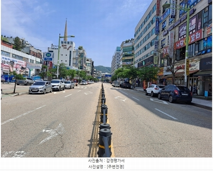 2024타경529014 인천광역시 중구 신도시남로141번길 7, 신공항프라자 4층 405호 오피스텔[계약16평형] 경매 이미지