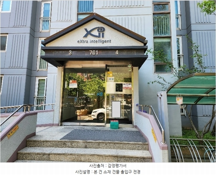2024타경534153 인천광역시 서구 원당대로839번길 34, 엘지원당자이아파트 701동 1층 104호 아파트[공급33평형] 경매 이미지
