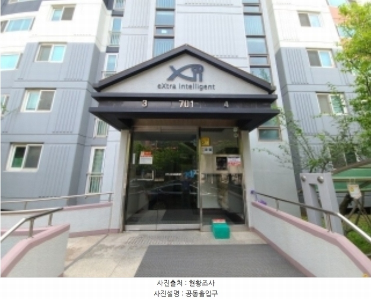2024타경534153 인천광역시 서구 원당대로839번길 34, 엘지원당자이아파트 701동 1층 104호 아파트[공급33평형] 경매 이미지