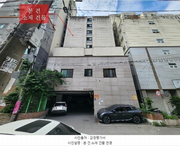 2024타경534542 인천광역시 남동구 경인로653번길 5, 솔리채 10층 1006호 아파트[공급6평형] 경매 이미지