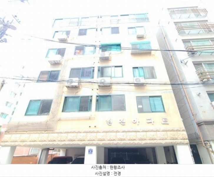 2024타경539813 인천광역시 부평구 부흥로303번길 24, 현진아파트2차 6층 602호 아파트 경매 이미지