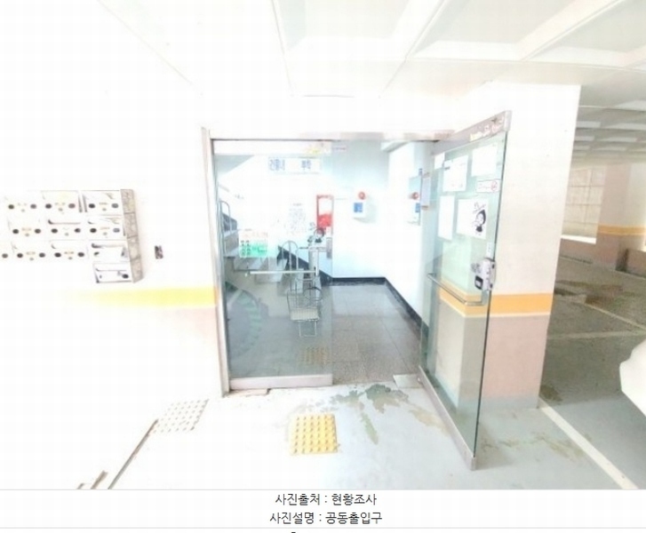 2024타경539813 인천광역시 부평구 부흥로303번길 24, 현진아파트2차 6층 602호 아파트 경매 이미지