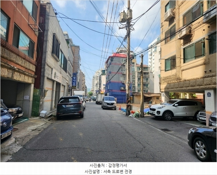 2024타경539813 인천광역시 부평구 부흥로303번길 24, 현진아파트2차 6층 602호 아파트 경매 이미지