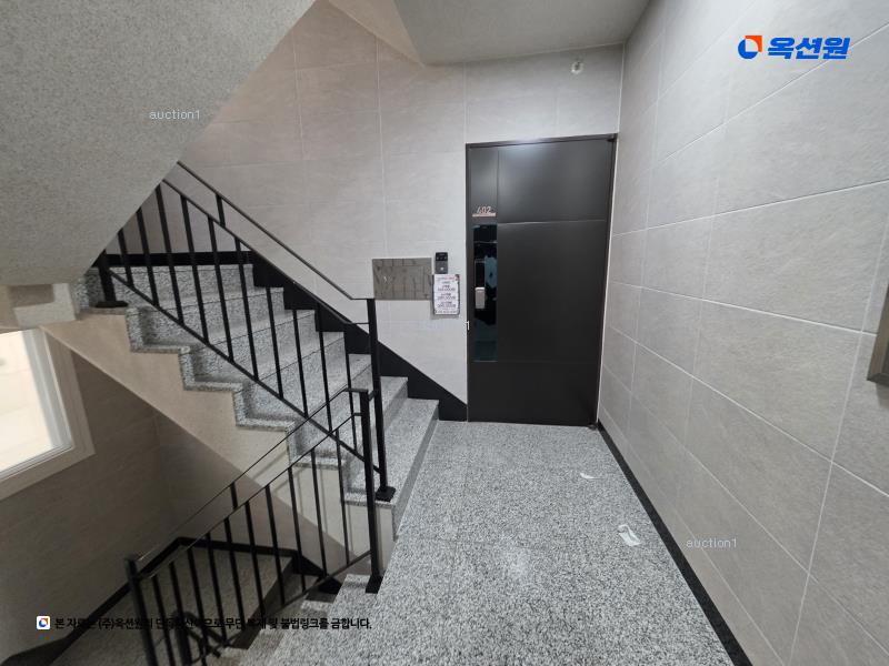 2025타경51011 서울특별시 송파구 삼학사로10길 3, 리버팰리스 103동 4층 401호 다세대(빌라) 경매 이미지