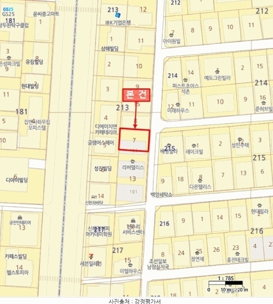 2025타경51011 서울특별시 송파구 삼학사로10길 3, 리버팰리스 103동 4층 401호 다세대(빌라) 경매 이미지