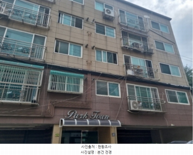 2024타경542208 인천광역시 남동구 독곡로6번길 52, 파크타운 1층 101호 다세대(빌라)[공급18평형] 경매 이미지