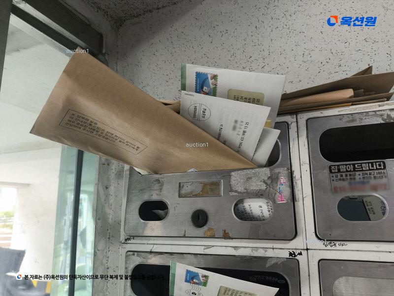 2024타경542499 인천광역시 부평구 주부토로65번길 24, 힐튼아파트 5층 501호 아파트[공급9평형] 경매 이미지