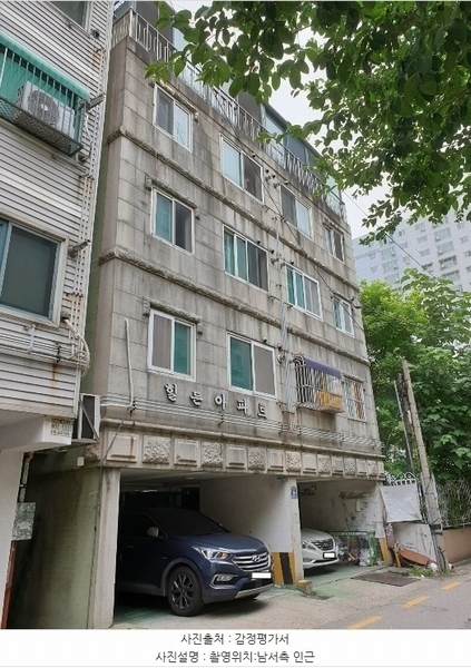 2024타경542499 인천광역시 부평구 주부토로65번길 24, 힐튼아파트 5층 501호 아파트[공급9평형] 경매 이미지
