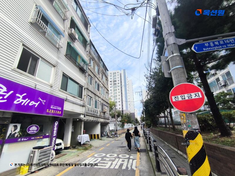 2024타경542499 인천광역시 부평구 주부토로65번길 24, 힐튼아파트 5층 501호 아파트[공급9평형] 경매 이미지