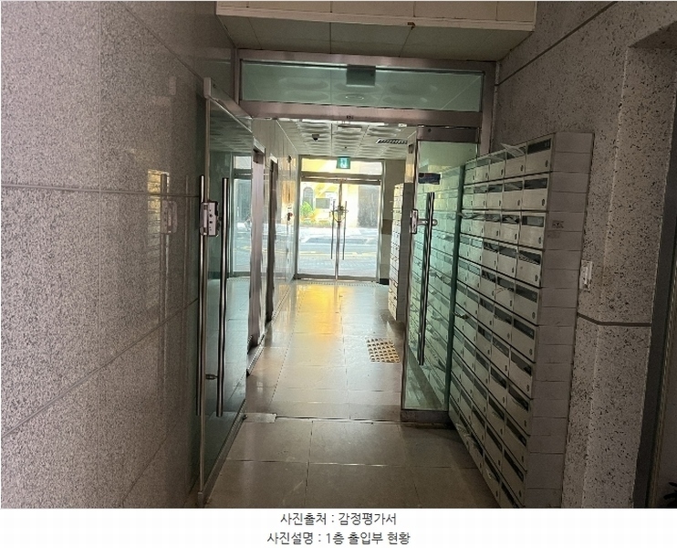 2024타경549803 인천광역시 남동구 예술로204번길 26, 아델라이 10층 1007호 아파트[공급9평형] 경매 이미지