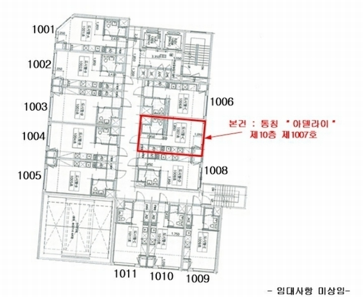 2024타경549803 인천광역시 남동구 예술로204번길 26, 아델라이 10층 1007호 아파트[공급9평형] 경매 이미지