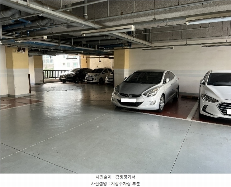 2024타경549803 인천광역시 남동구 예술로204번길 26, 아델라이 10층 1007호 아파트[공급9평형] 경매 이미지