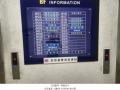 2024타경550100 인천광역시 서구 가람로 14, 인천표면처리센터 공장동 8층 822호 아파트형공장 경매 이미지