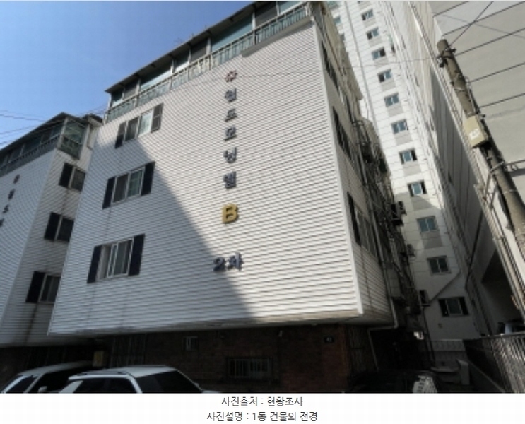 2024타경553680 인천광역시 미추홀구 경원대로897번길 42, 모닝월드빌2차 비동 5층 501호 다세대(빌라)[공급20평형] 경매 이미지