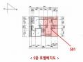 2024타경553680 인천광역시 미추홀구 경원대로897번길 42, 모닝월드빌2차 비동 5층 501호 다세대(빌라)[공급20평형] 경매 이미지