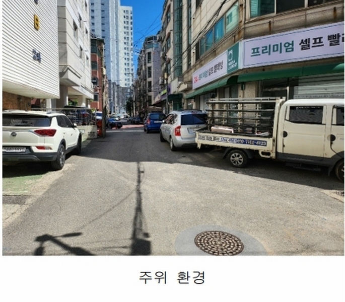 2024타경553680 인천광역시 미추홀구 경원대로897번길 42, 모닝월드빌2차 비동 5층 501호 다세대(빌라)[공급20평형] 경매 이미지