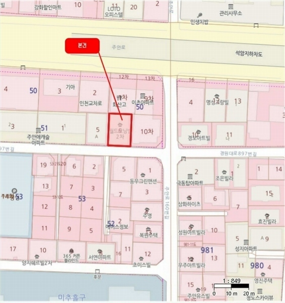 2024타경553680 인천광역시 미추홀구 경원대로897번길 42, 모닝월드빌2차 비동 5층 501호 다세대(빌라)[공급20평형] 경매 이미지