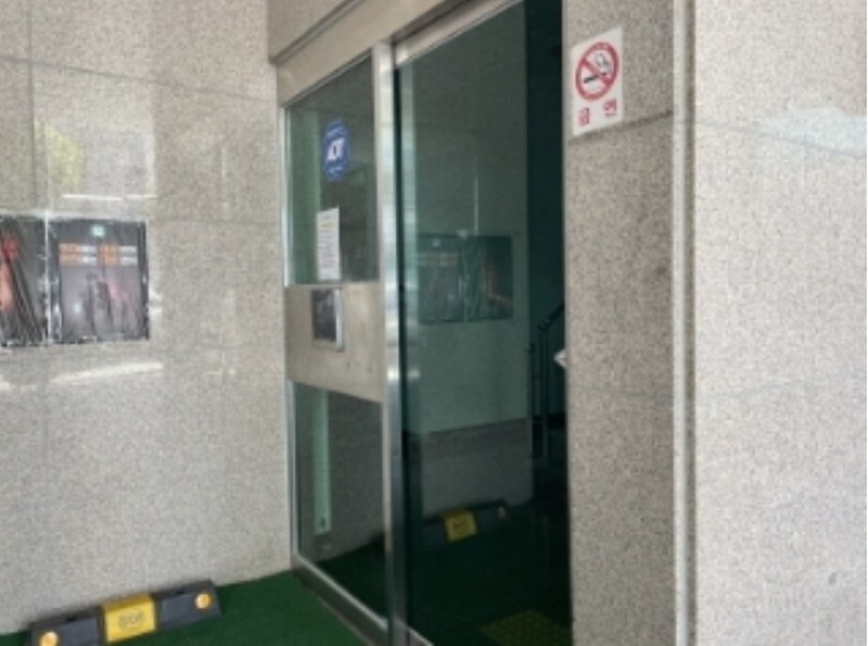 2024타경554539 인천광역시 미추홀구 미추로 50, 아르누보 12층 1201호 다세대(빌라) 경매 이미지